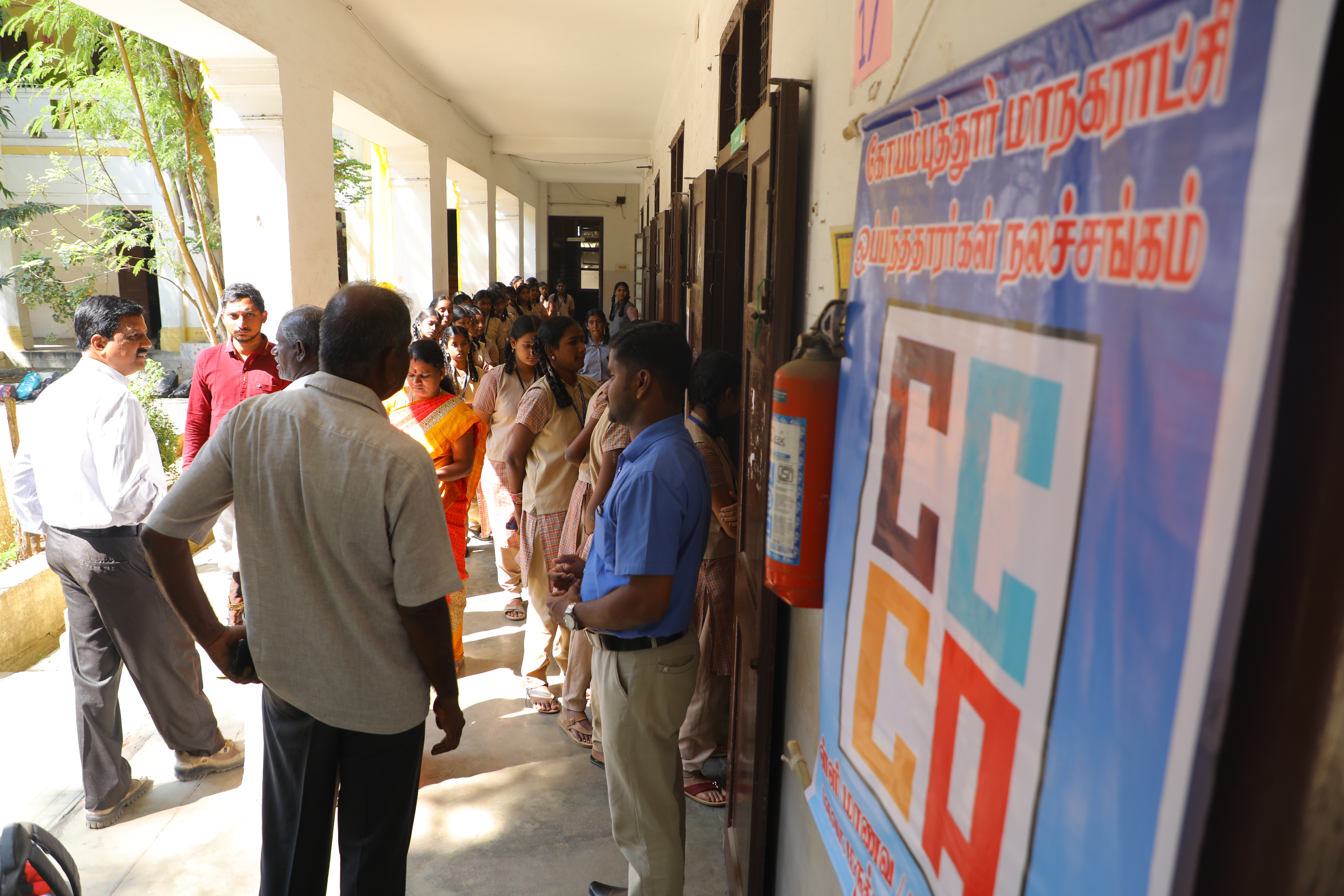 Eye Camp in Higher Secondary School