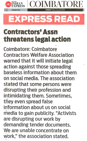 Work Details via RTI