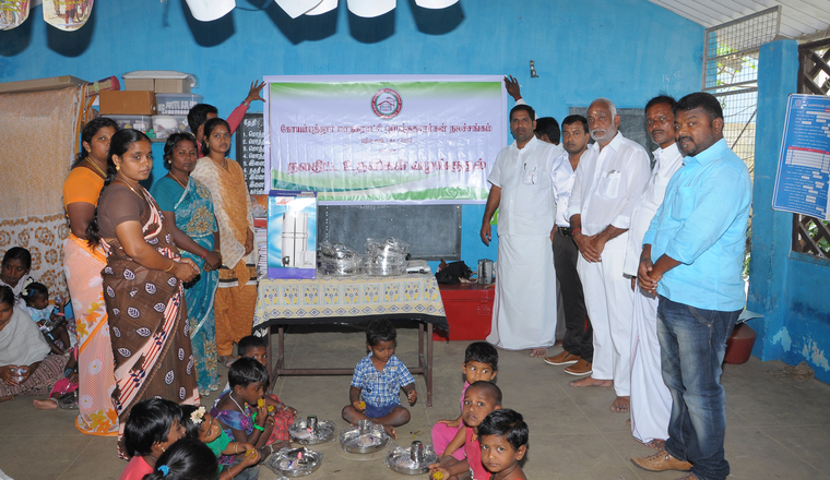 Anganwadi Sathunavu